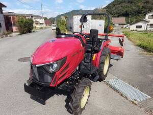 売切 中古 ヤンマートラクター YT223A 23馬力 4WD アワーメーター133時間 引取限定 兵庫県姫路市