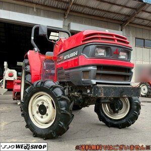 香川 三菱 トラクター MT251 パワステ 1186時間 ロータリー RB152HS 作業幅1500mm 水平 25馬力 四国 中古