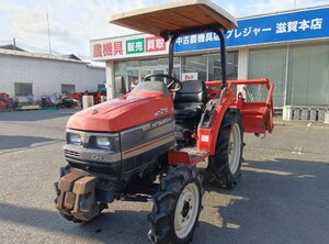 (滋賀)三菱 トラクター MT241 使用時間:175hr ロータリー:1500mm 滋賀県より配送可能(28-2511-12)