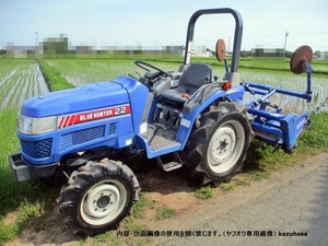 三重 イセキ ISEKI トラクター BLUE HUNTER 22 T0734 TH22-B07 680時間 動作確認済 現状渡し 中古