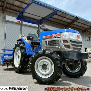 香川 イセキ トラクター TH253-B パワステ 25馬力 270時間 水平 スーパーフルターン 深耕 オート ロータリー1500 四国 中古
