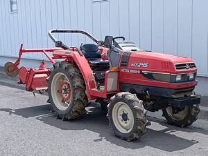 八戸発 三菱 MITSUBISHI トラクター MT245 セル始動 逆転PTO 安全フレーム ロータリー 始動確認済 売切!!