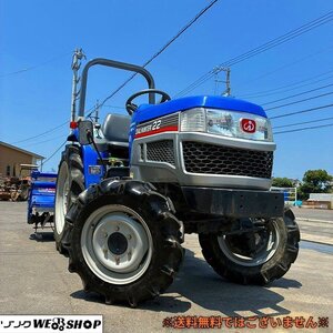 香川 イセキ トラクター TH22-Q パワステ 22馬力 392時間 水平 IQターン IQアクセル ロータリー 1400 自動深耕 四国 中古