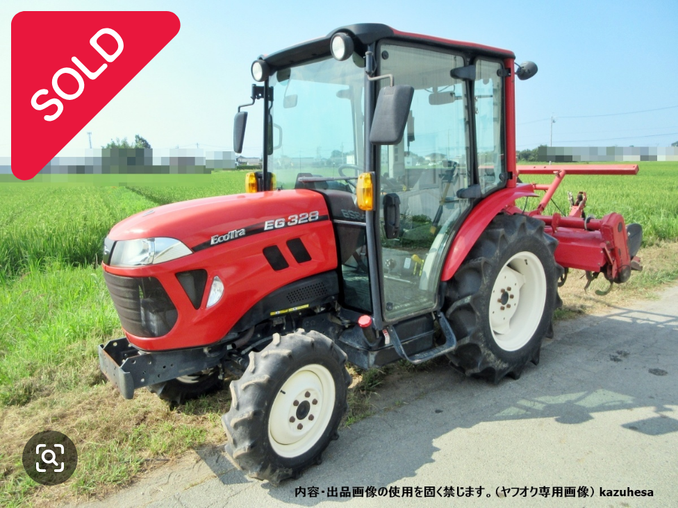 三重 ヤンマー YANMAR トラクター EG328 28馬力 1561時間 キャビン エアコン 動...